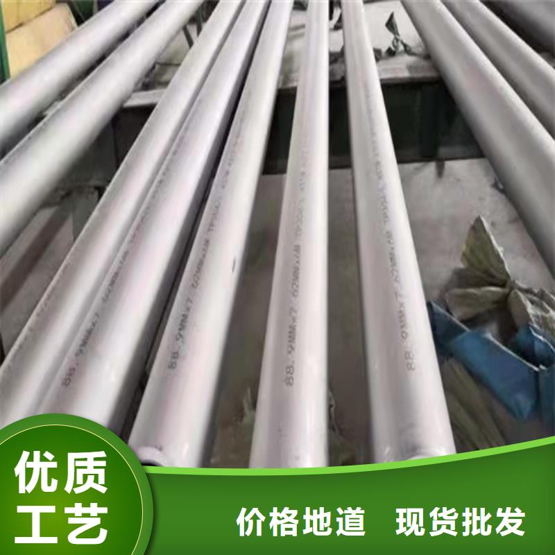 无缝钢管,圆钢价格用心做好每一件产品