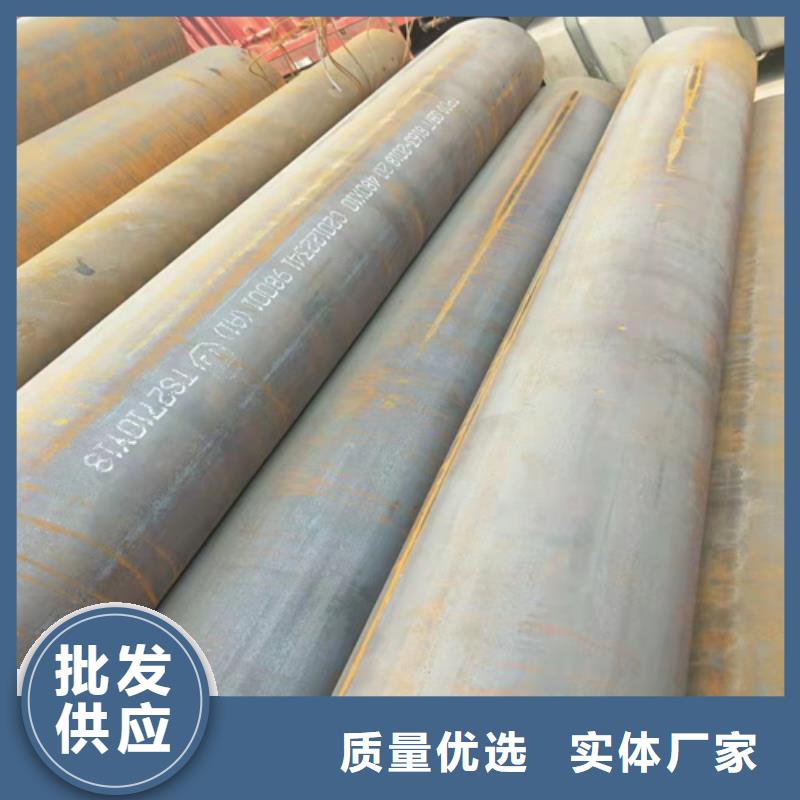 无缝钢管圆钢价格实时报价