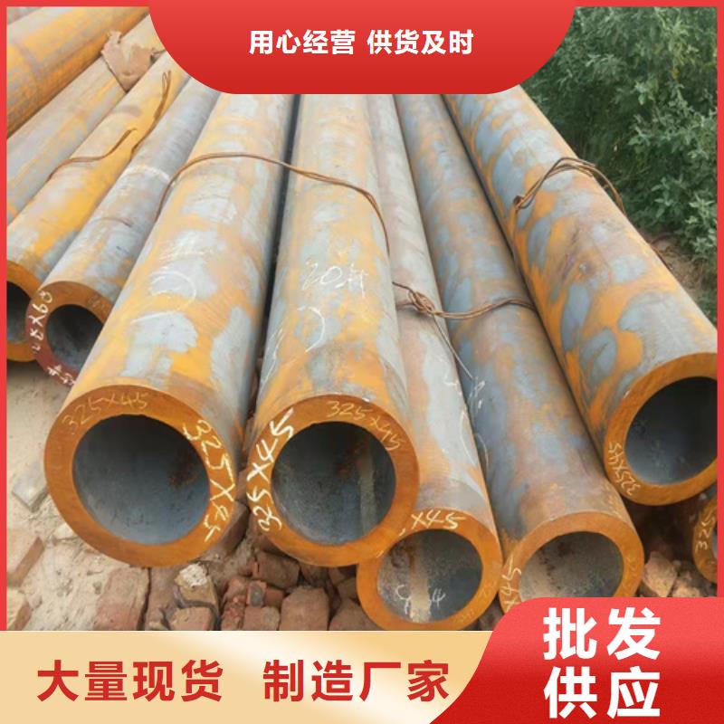 无缝钢管q345b无缝钢管用心制作