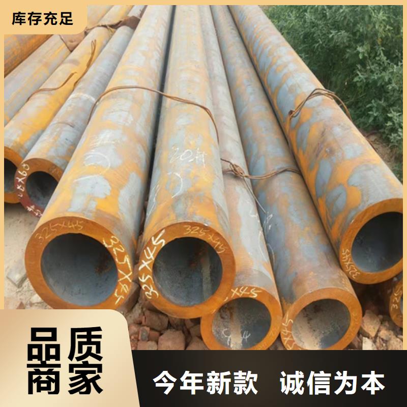 无缝钢管厚壁无缝钢管严格把关质量放心