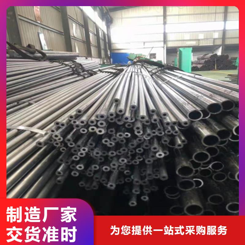 无缝钢管_无缝钢管价格质量可靠