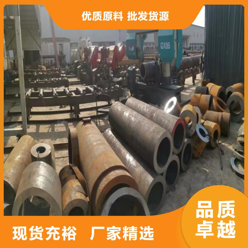 无缝钢管无缝管价格地道