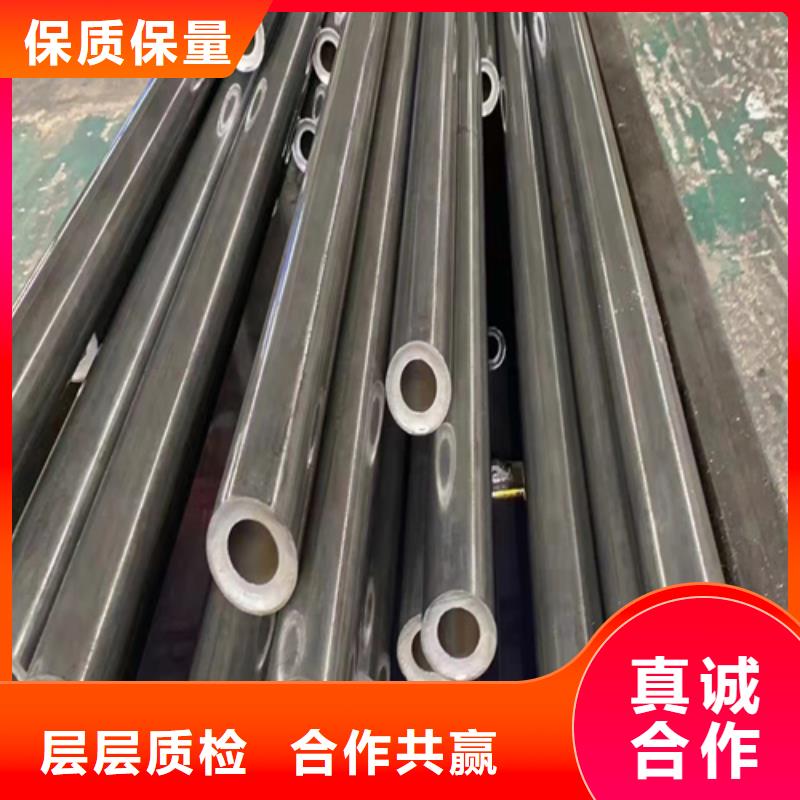 【无缝钢管】-无缝钢管价格规格型号全