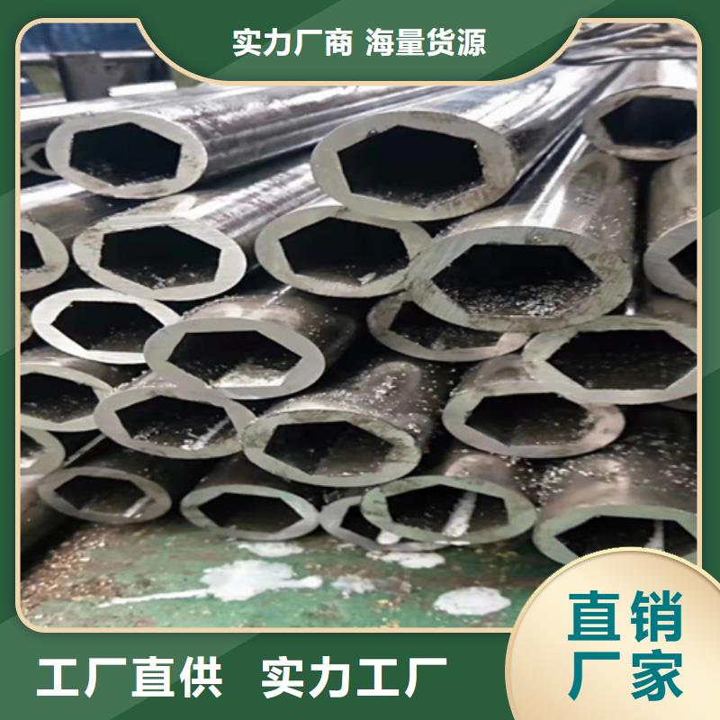 无缝钢管无缝管海量库存