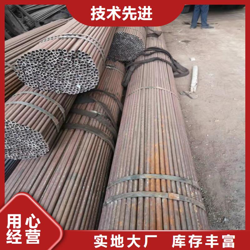 无缝钢管【无缝钢管价格】大量现货