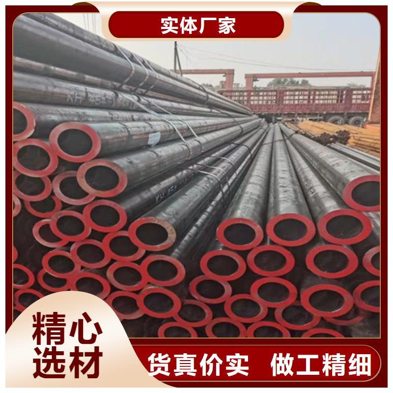 无缝钢管,无缝钢管价格海量货源