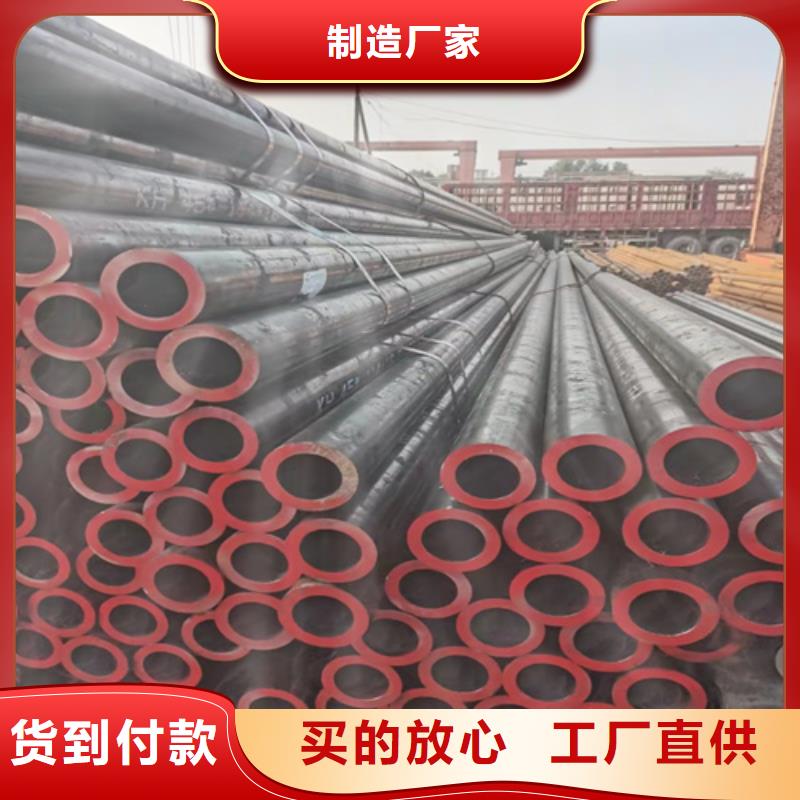 【无缝钢管 热轧无缝钢管厂家案例】