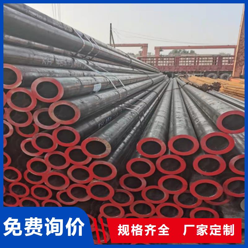 无缝钢管无缝钢管定做满足客户所需