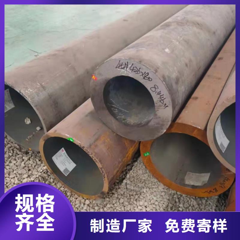 无缝钢管丰富的行业经验