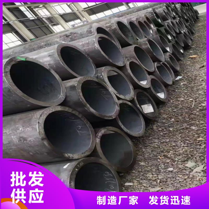 无缝钢管无缝管每一处都是匠心制作