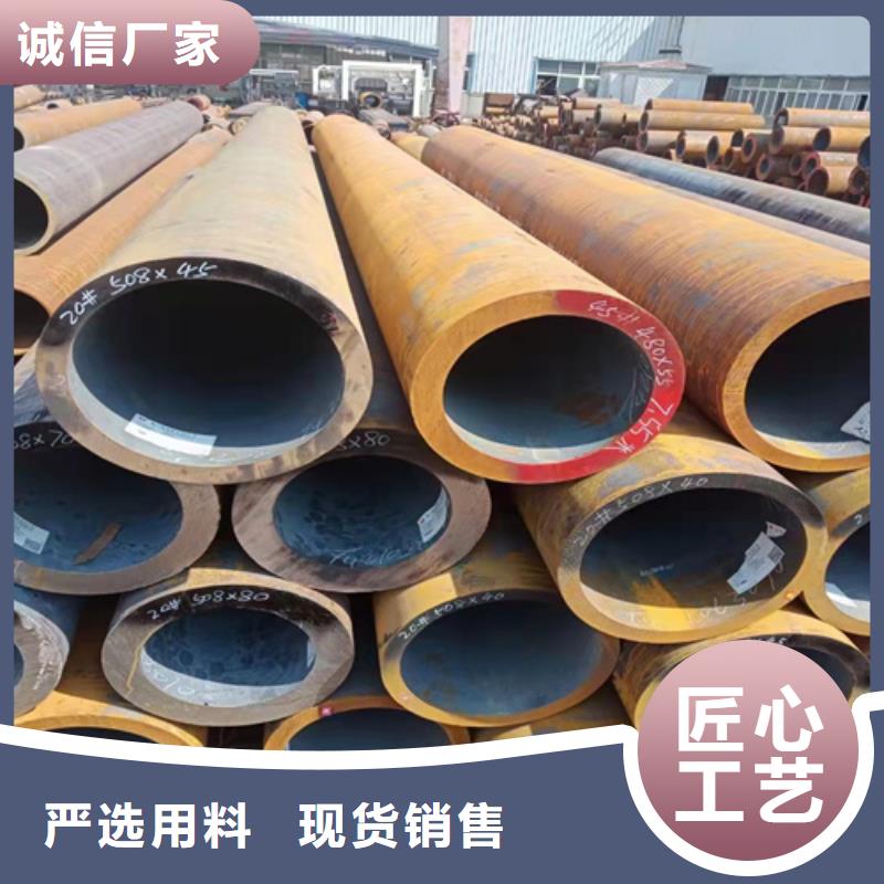 无缝钢管薄壁无缝钢管工厂价格