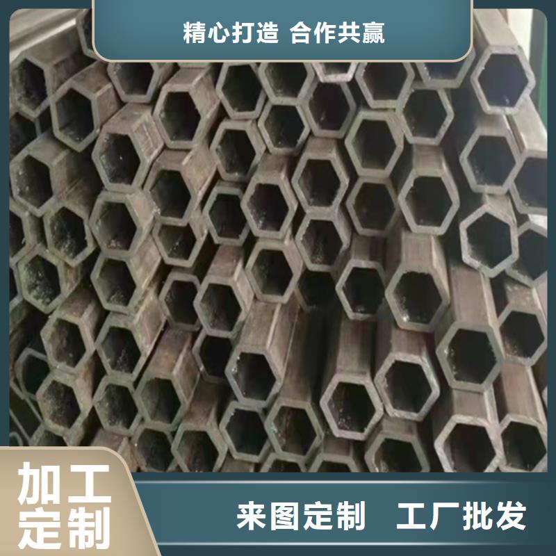 无缝钢管,45#无缝钢管产地货源