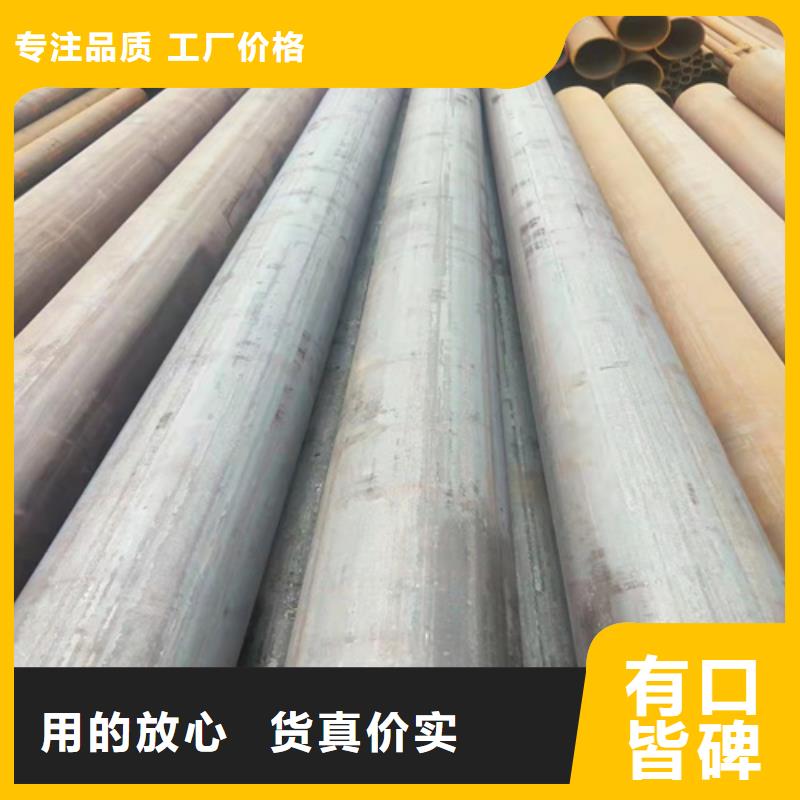 无缝钢管,无缝钢管价格海量货源