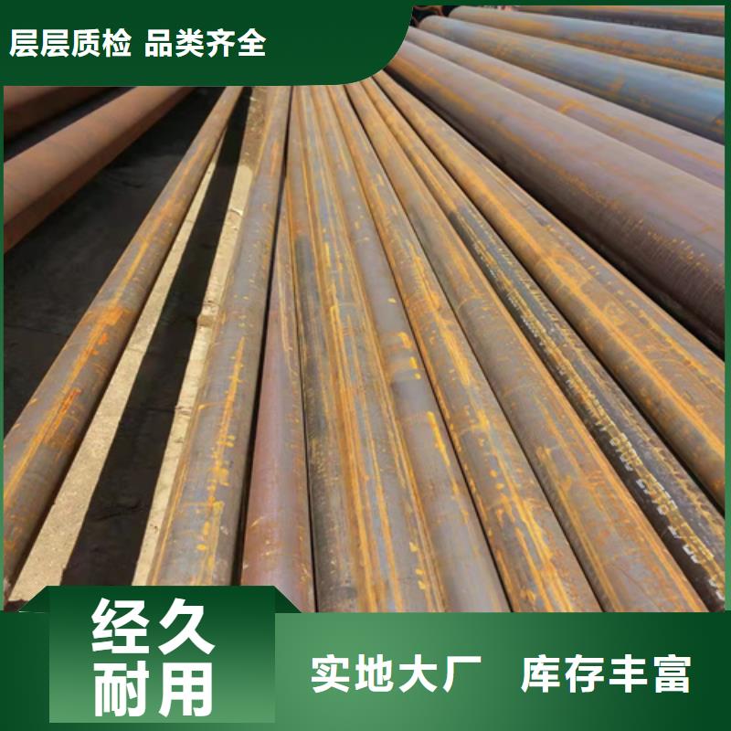 无缝钢管,冷轧无缝钢管工厂价格