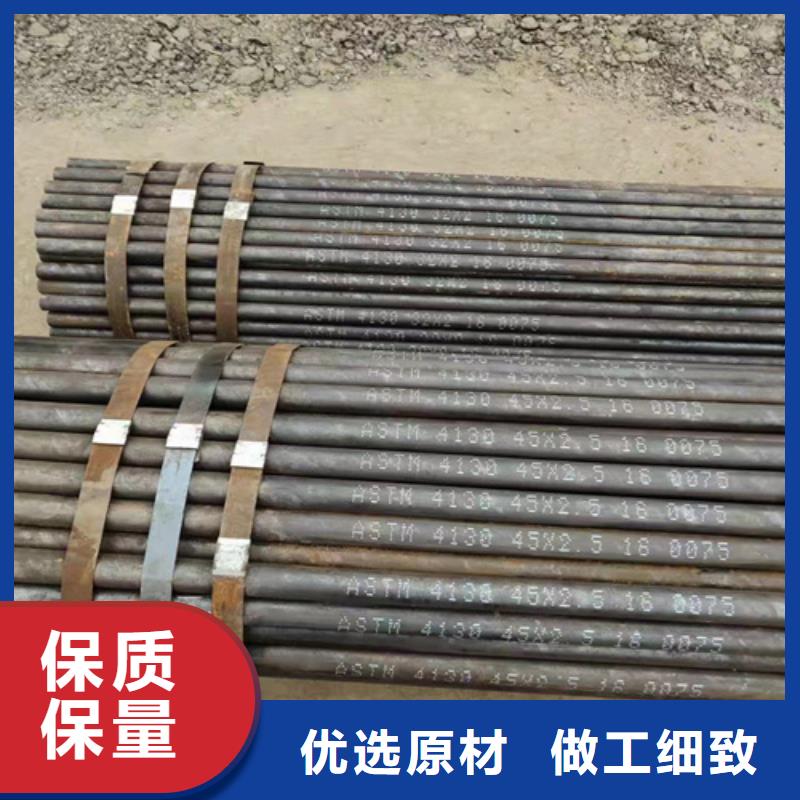 无缝钢管挤压无缝钢管拒绝差价