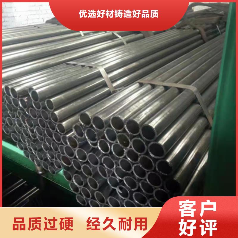 无缝钢管圆钢价格实时报价