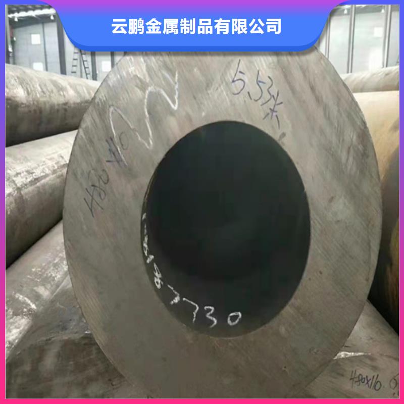 无缝钢管,无缝管一对一为您服务
