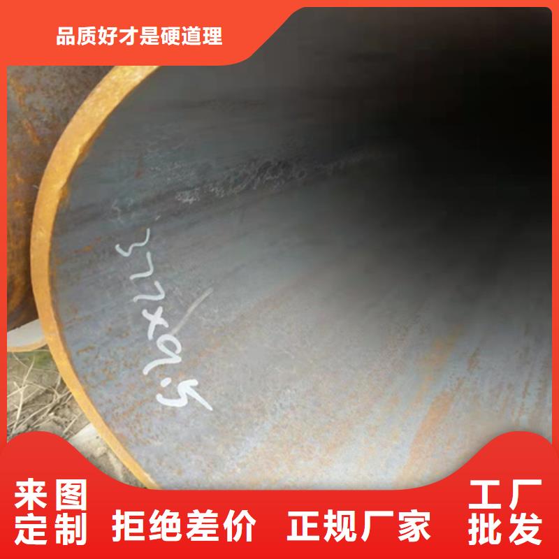 无缝钢管挤压无缝钢管品质无所畏惧