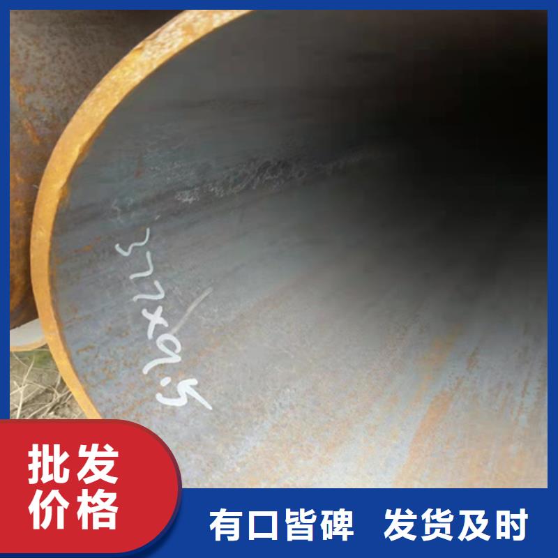 【无缝钢管 无缝钢管价格标准工艺】