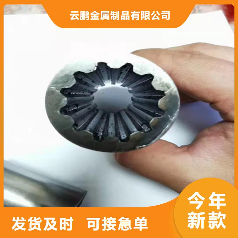无缝钢管无缝钢管定做大厂家实力看得见