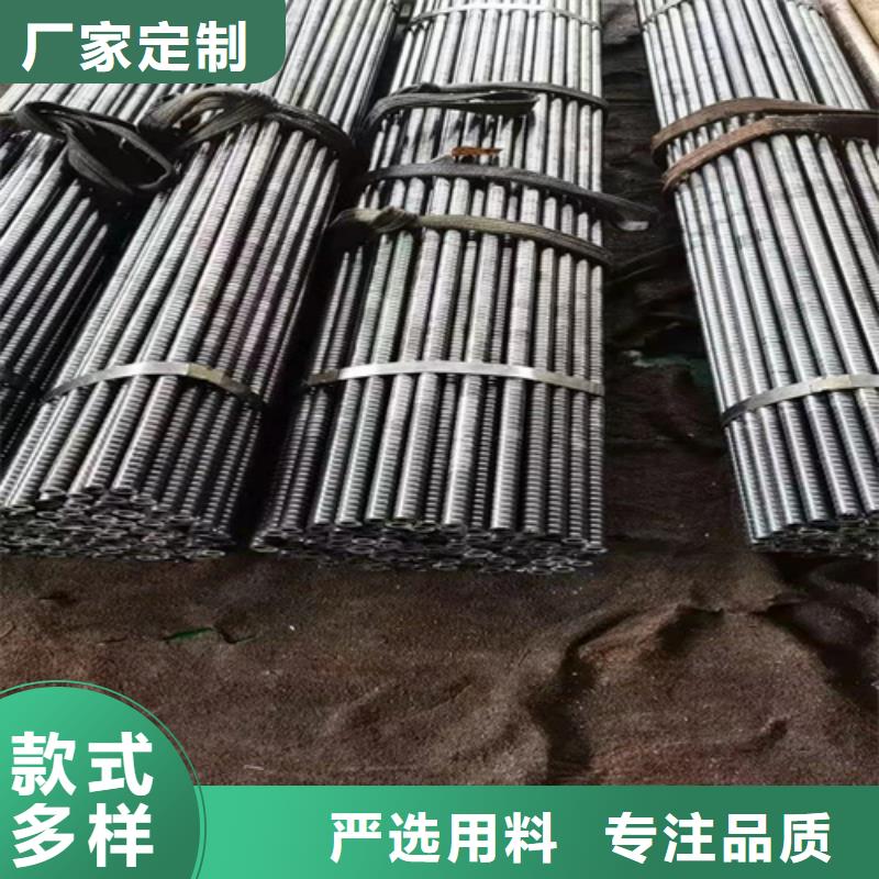 无缝钢管无缝管满足您多种采购需求
