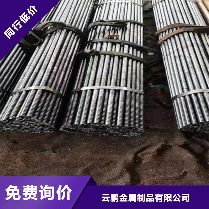 无缝钢管冷拔无缝钢管专业品质