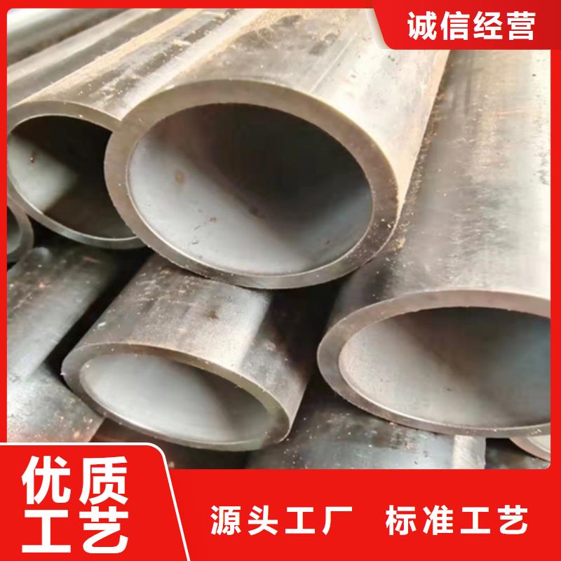 【无缝钢管无缝钢管价格物流配送】