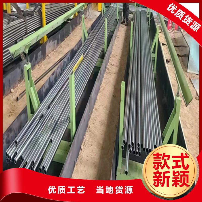 无缝钢管热轧无缝钢管直销厂家
