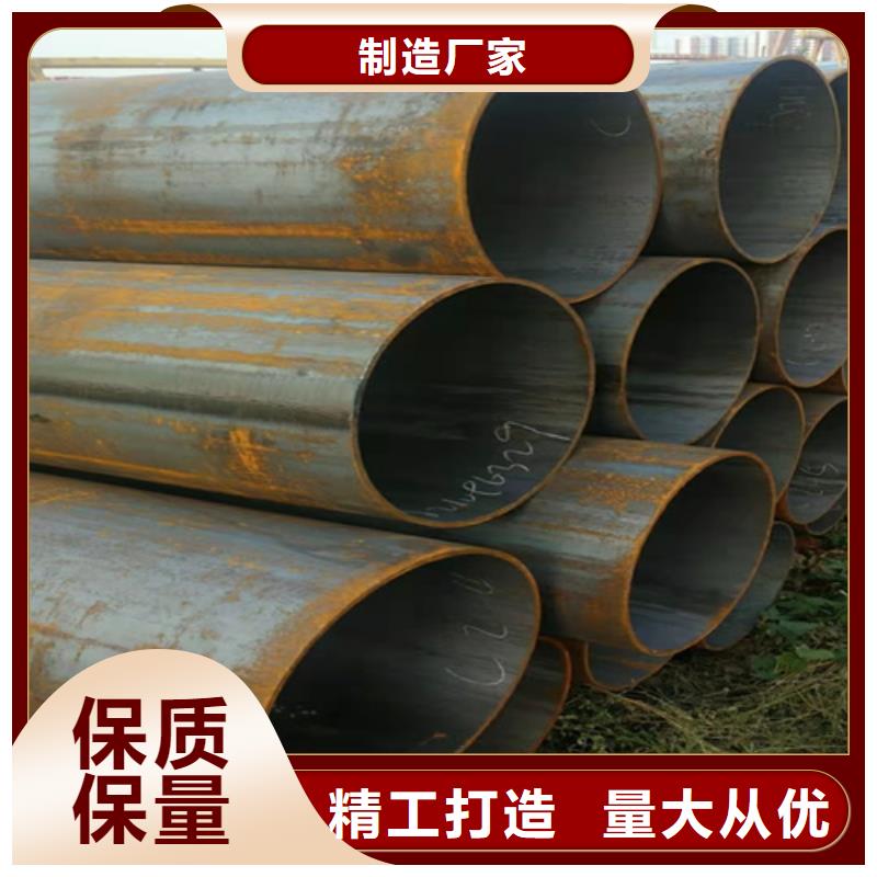 无缝钢管无缝钢管价格厂家销售