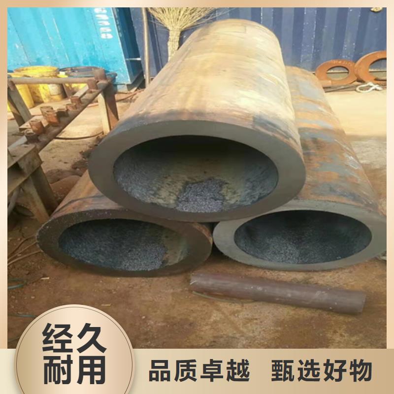 无缝钢管无缝钢管价格联系厂家