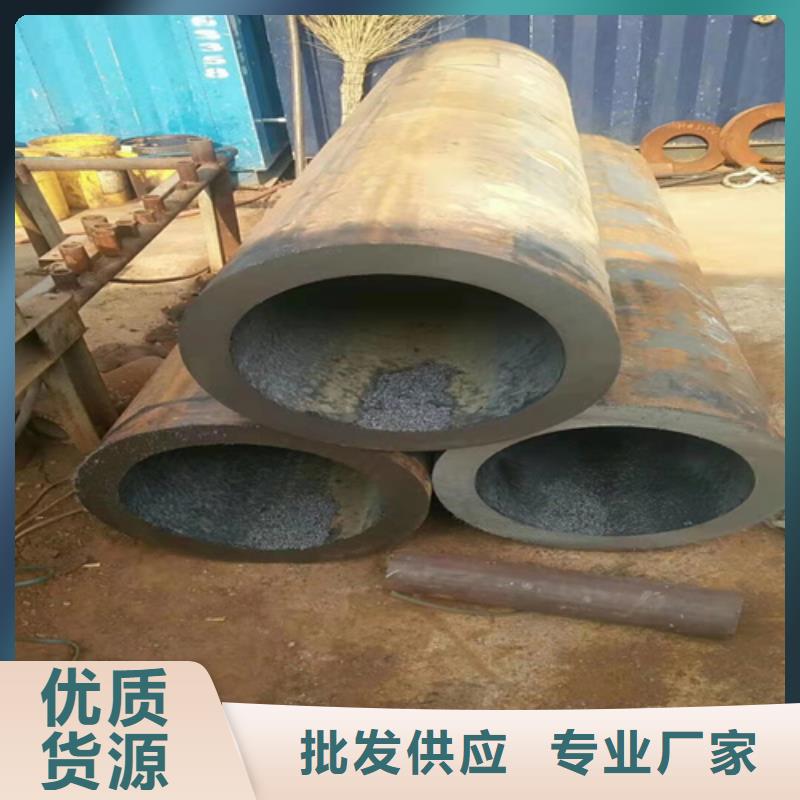 无缝钢管圆钢价格实时报价