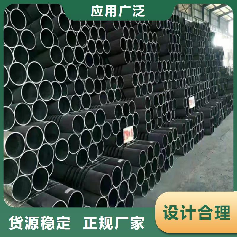 无缝钢管挤压无缝钢管可接急单
