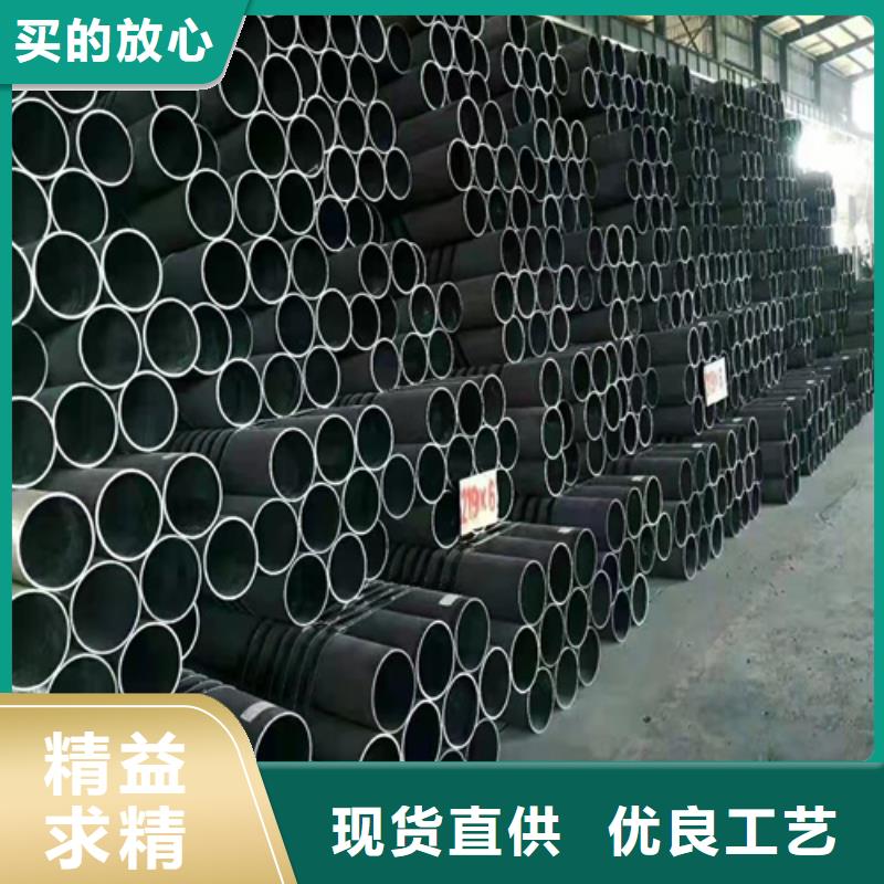 无缝钢管,圆钢价格用心做好每一件产品
