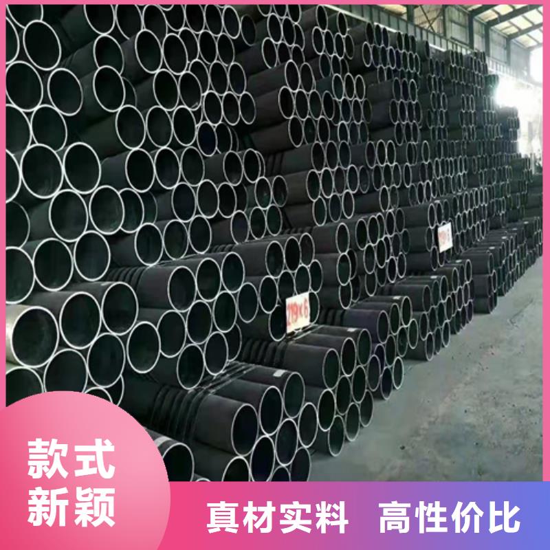 无缝钢管无缝钢管价格联系厂家
