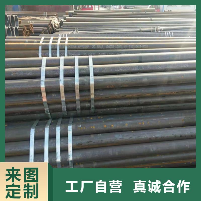 无缝钢管挤压无缝钢管源头厂家经验丰富