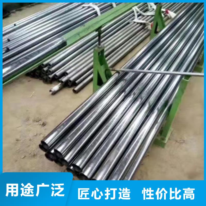 无缝钢管挤压无缝钢管品质无所畏惧