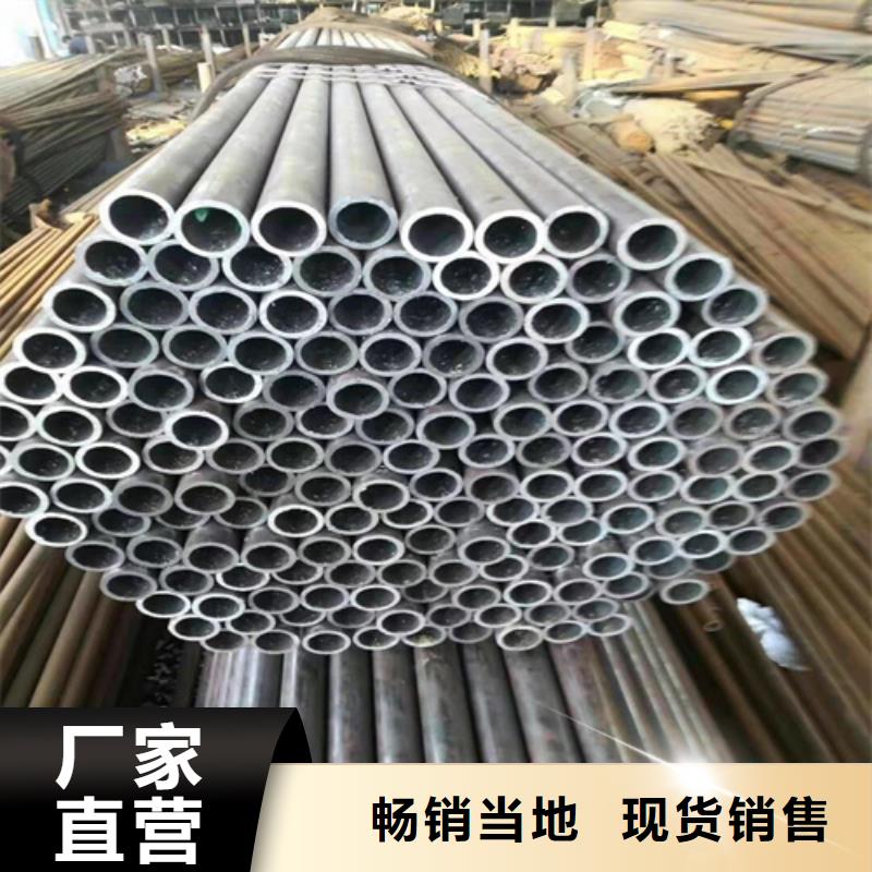 无缝钢管 合金钢管12cr1mov一手价格