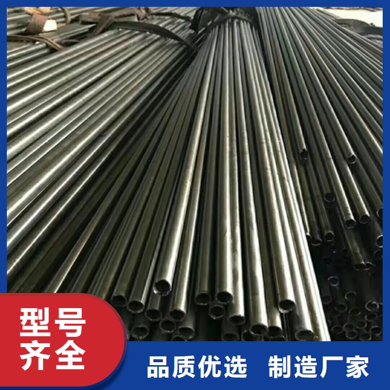 无缝钢管无缝钢管价格厂家销售