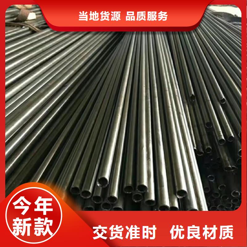 无缝钢管挤压无缝钢管精致工艺