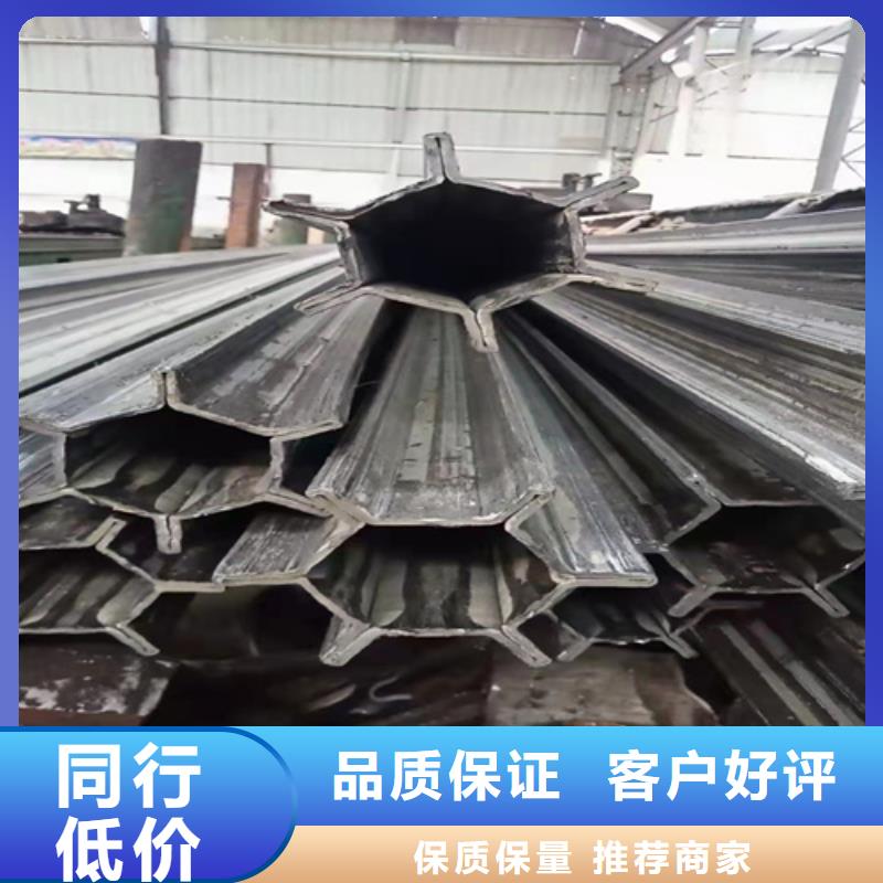 无缝钢管无缝钢管定做自营品质有保障