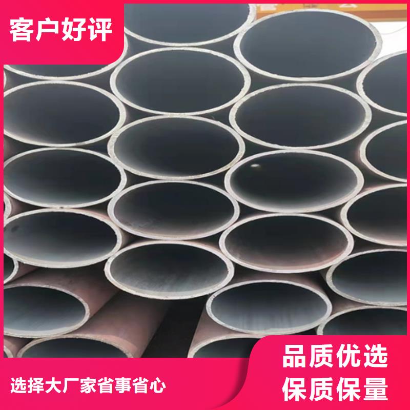 无缝钢管无缝钢管价格联系厂家