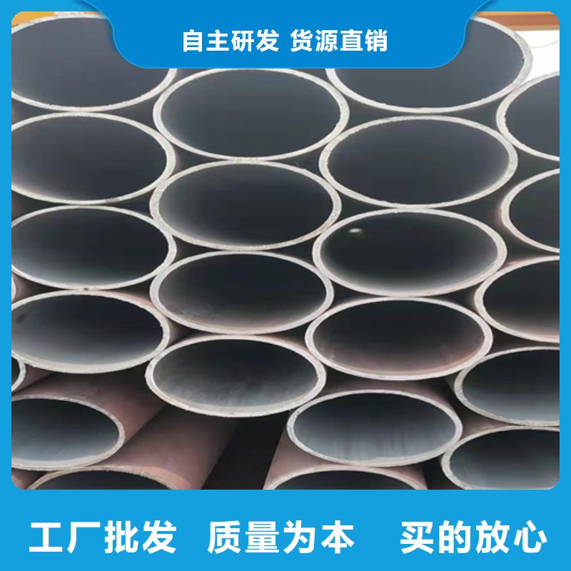 无缝钢管40mn2钢管精选厂家好货