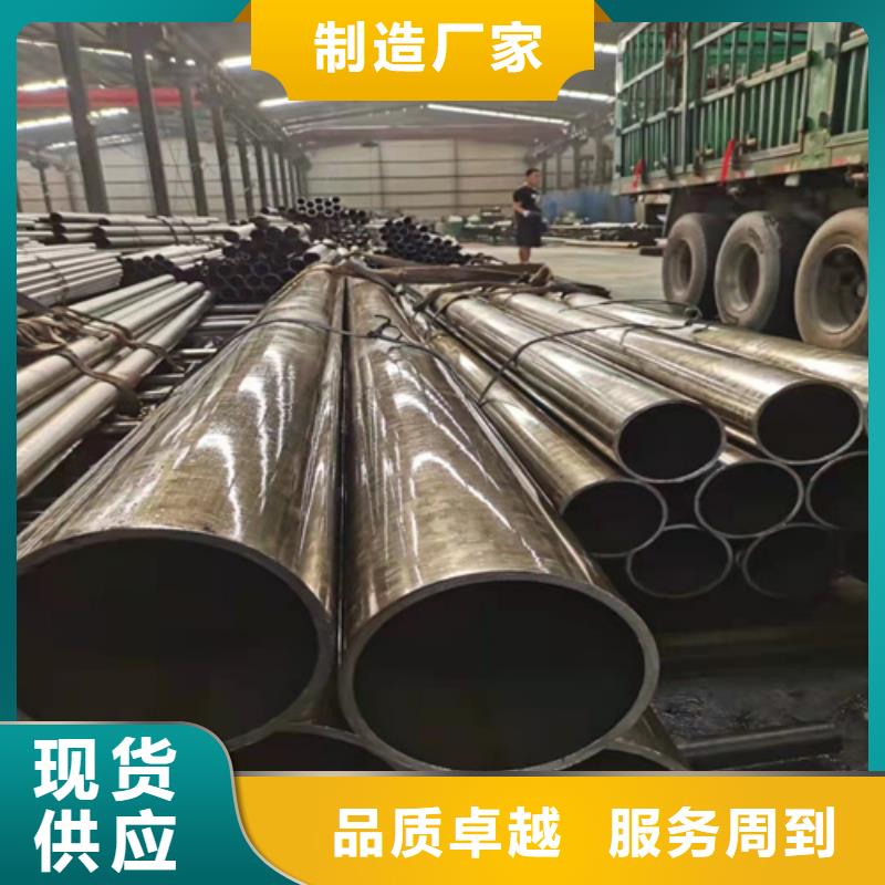 无缝钢管圆钢打造好品质