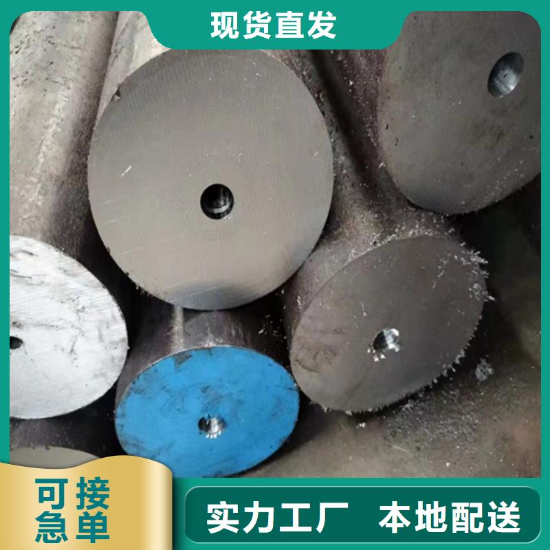 无缝钢管无缝管每一处都是匠心制作
