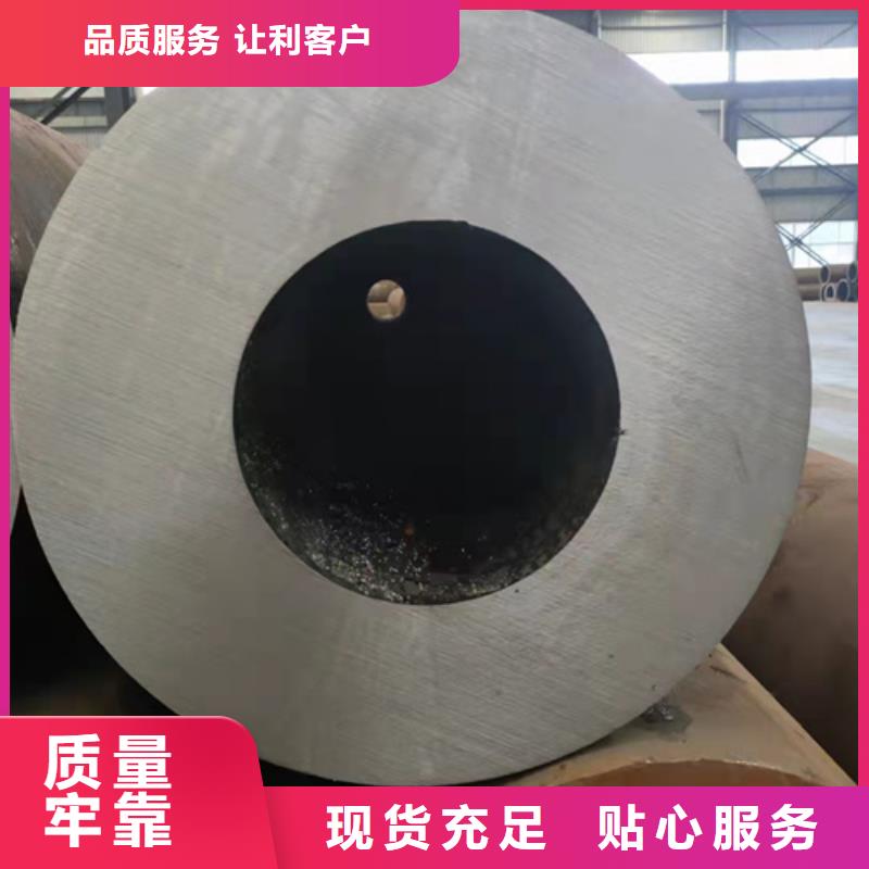 无缝钢管无缝管每一处都是匠心制作