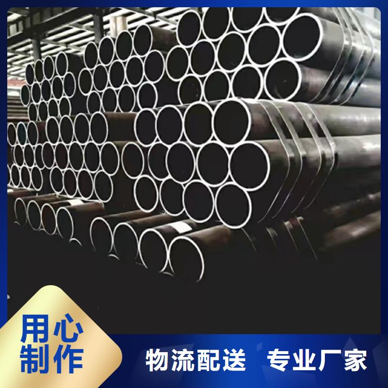 无缝钢管挤压无缝钢管品质无所畏惧