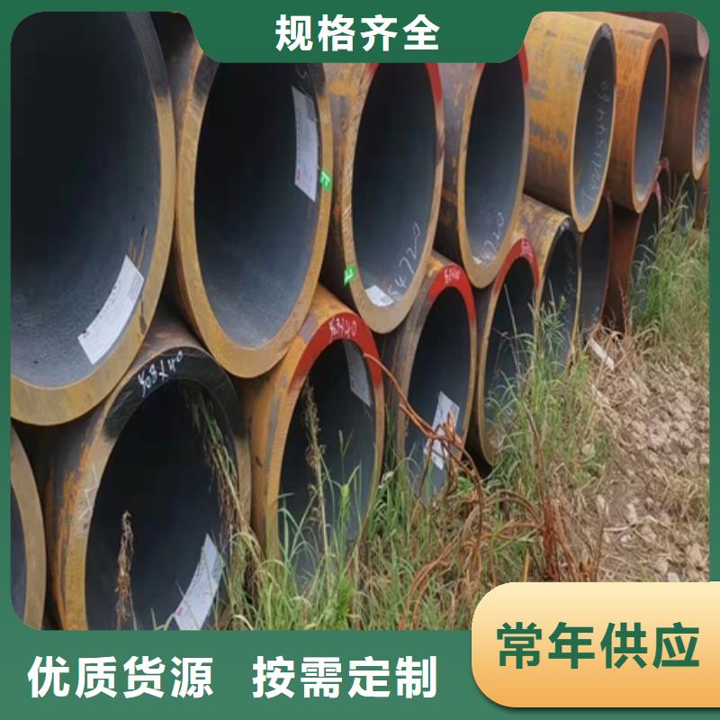 无缝钢管,冷拔无缝钢管按需定制真材实料