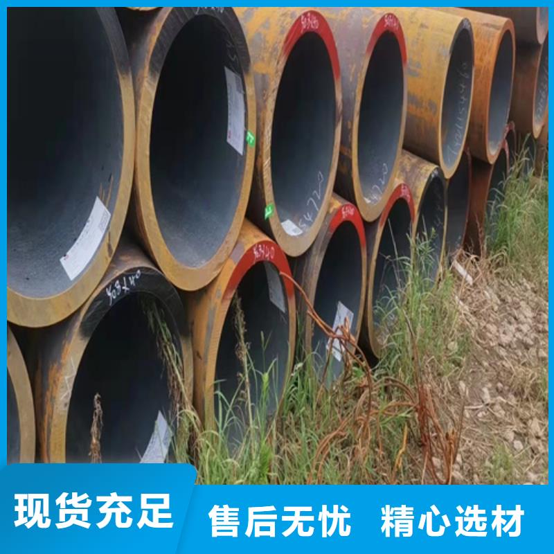 无缝钢管-无缝钢管价格专注产品质量与服务