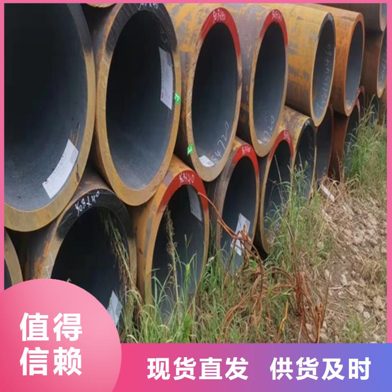 无缝钢管10CrMo910钢管生产加工