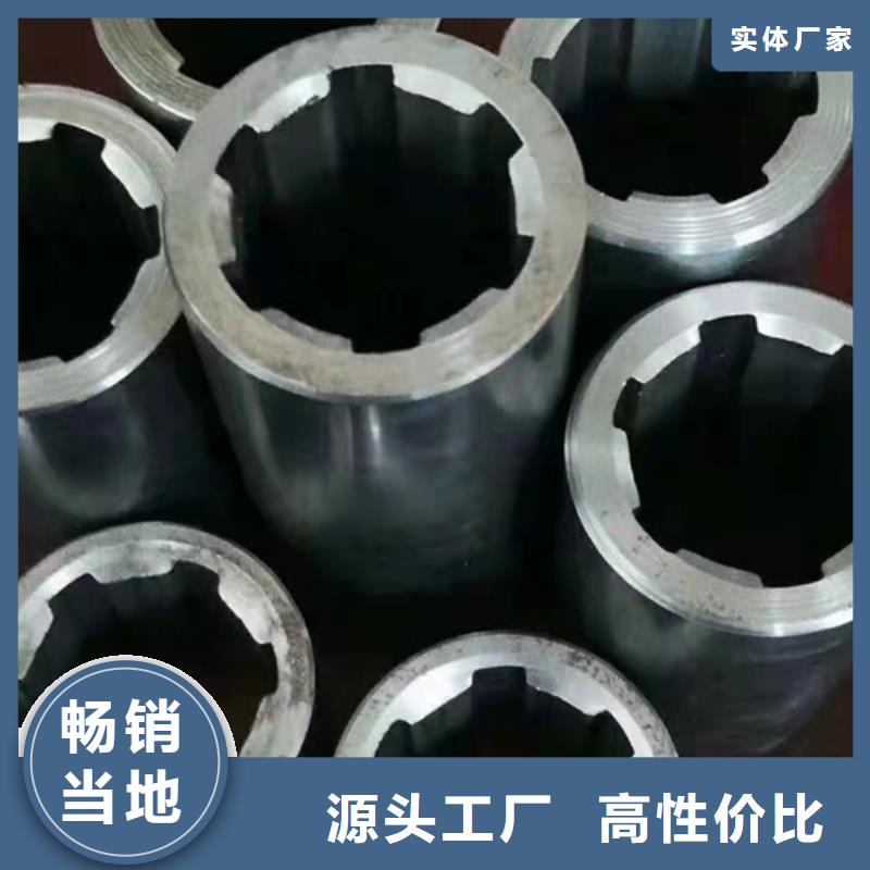 无缝钢管-无缝钢管价格专注产品质量与服务